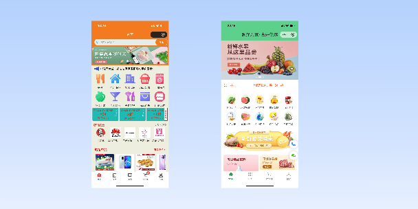 鹤岗单店店铺商城