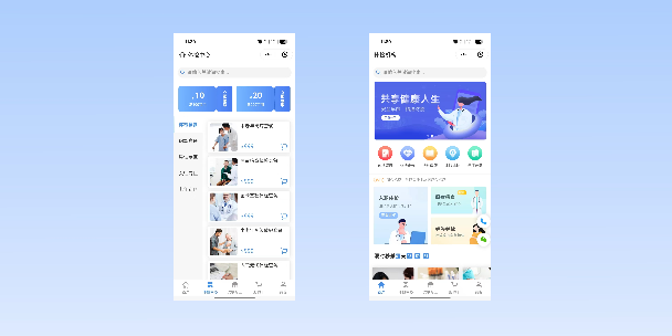 鹤岗在线体检预约