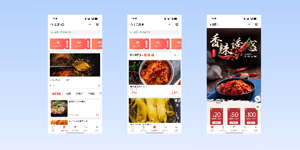鹤岗商超便利商城